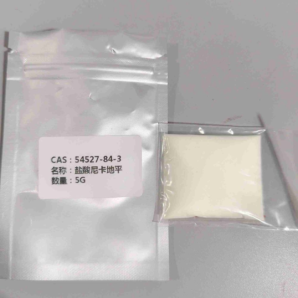 盐酸尼卡地平—54527-84-3