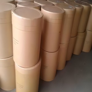 联硼酸频那醇酯