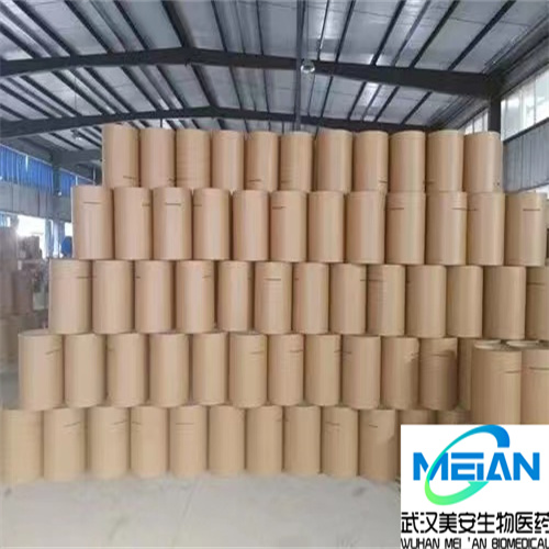 对甲氧基肉桂酸异戊酯