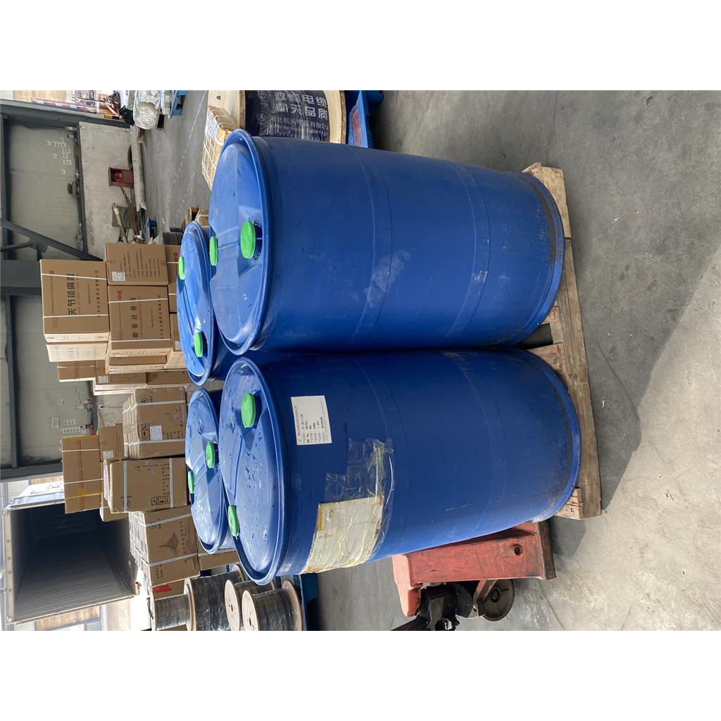 肉桂基氯
