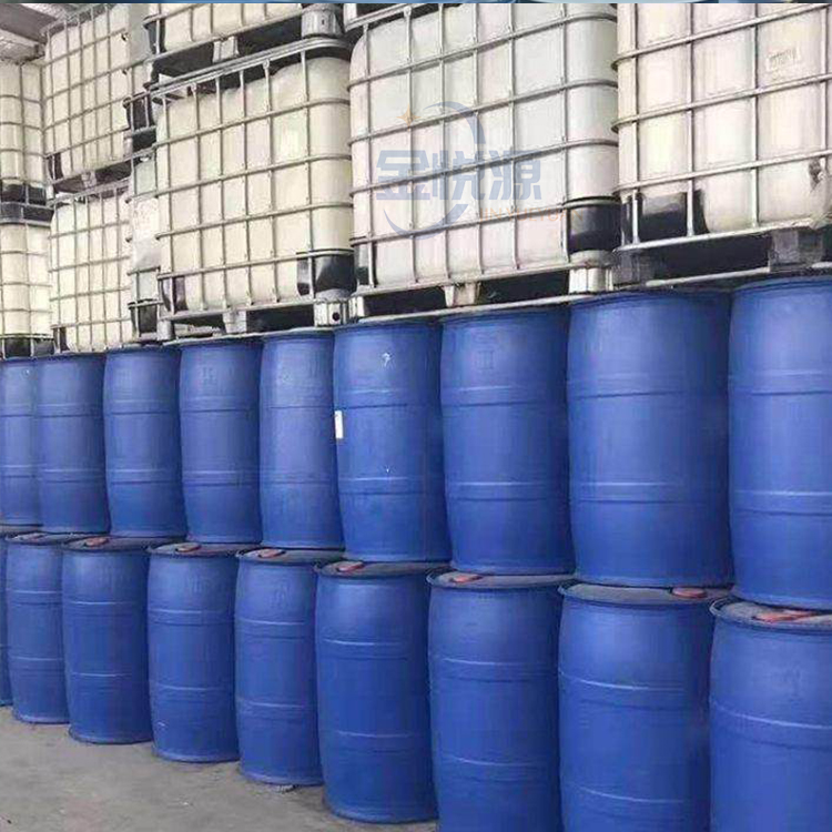 甲基丙烯酸乙酯 ≥99.5% 180kg/桶 国标现货 山东仓库 价格优惠 97-63-2