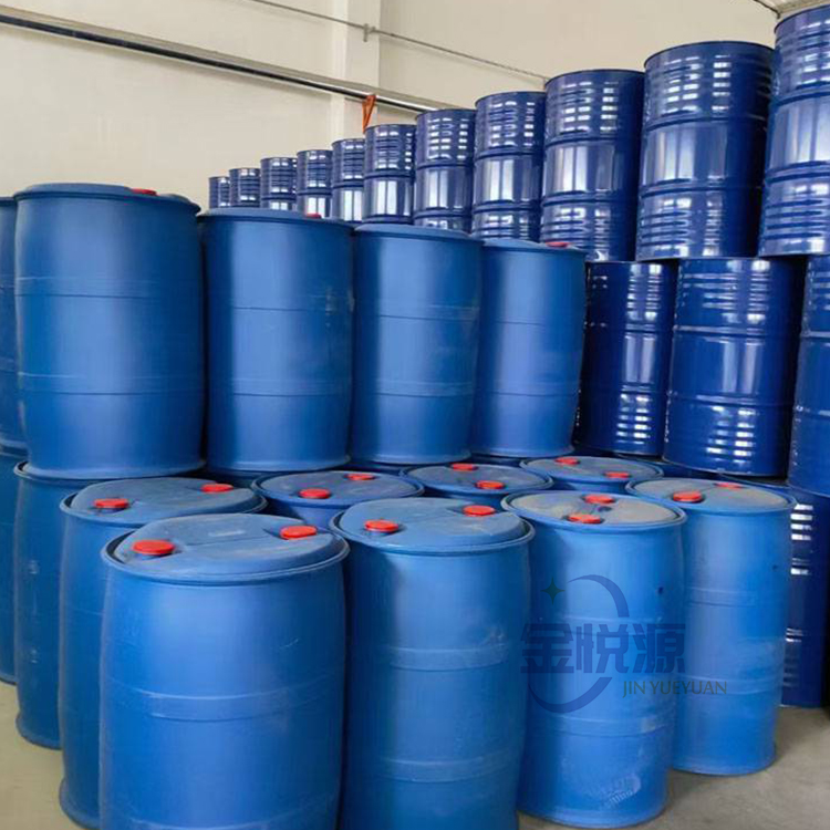 甲基丙烯酸乙酯 ≥99.5% 180kg/桶 国标现货 山东仓库 价格优惠 97-63-2