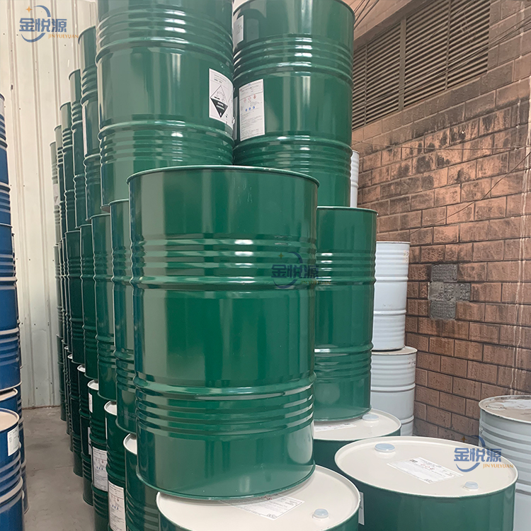 品牌供应 甲基丙烯酸羟乙酯 HEMA ≥97% 三菱罗姆原装 山东仓库 价格优惠 868-77-9