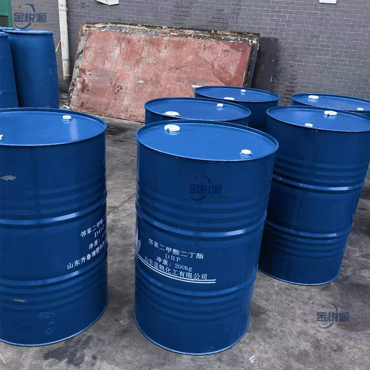 邻苯二甲酸二丁酯 DBP 增塑剂 国标99.5% 齐鲁蓝帆山东仓库价格优惠