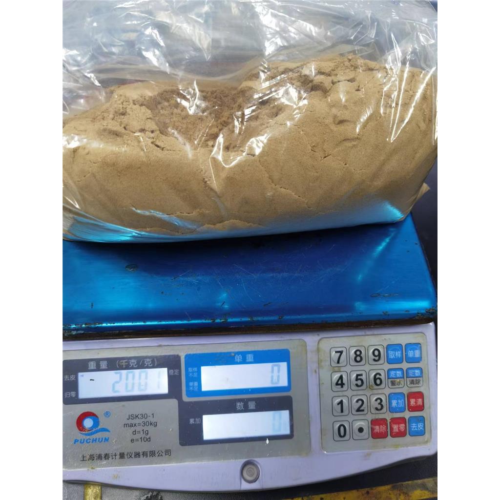 3-甲氧基噻吩-2-甲醛