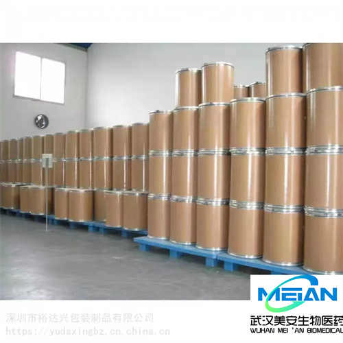 间三氟甲基肉桂酸