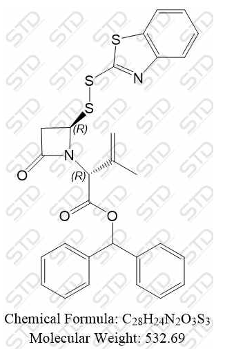 687579-79-1 他唑巴坦酸杂质3