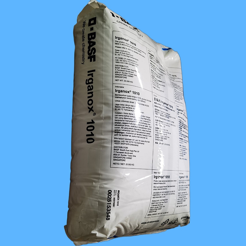 抗氧剂1010 AO-60试用小包，在线下单，顺丰秒发