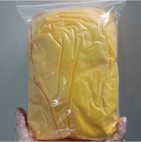 多抗霉素B  -19396-06-6