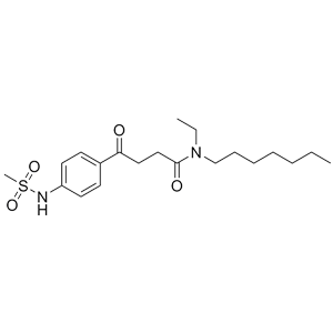 伊布利特USP相关化合物A