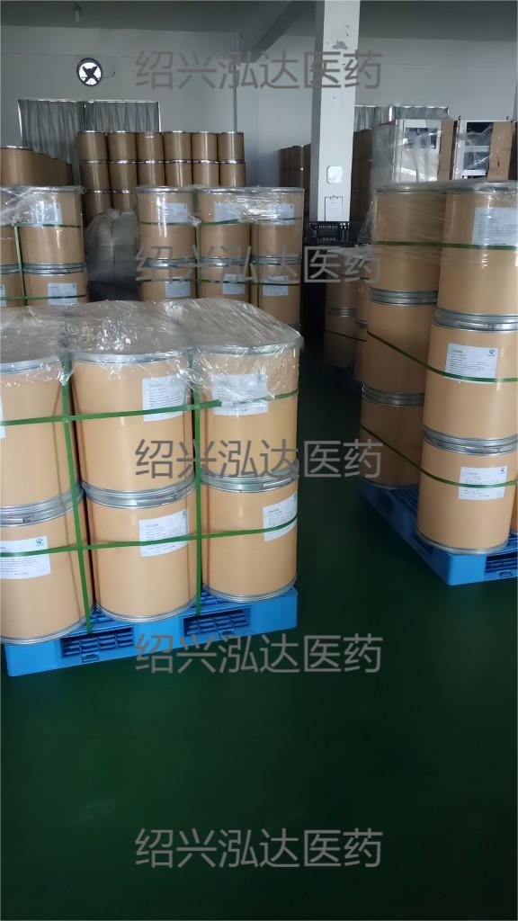 苯基乙烯基砜Phenyl vinyl sulfone5535-48-8