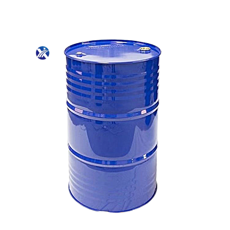 椰油脂肪酸-新戊二醇酯 中间体 91031-85-5