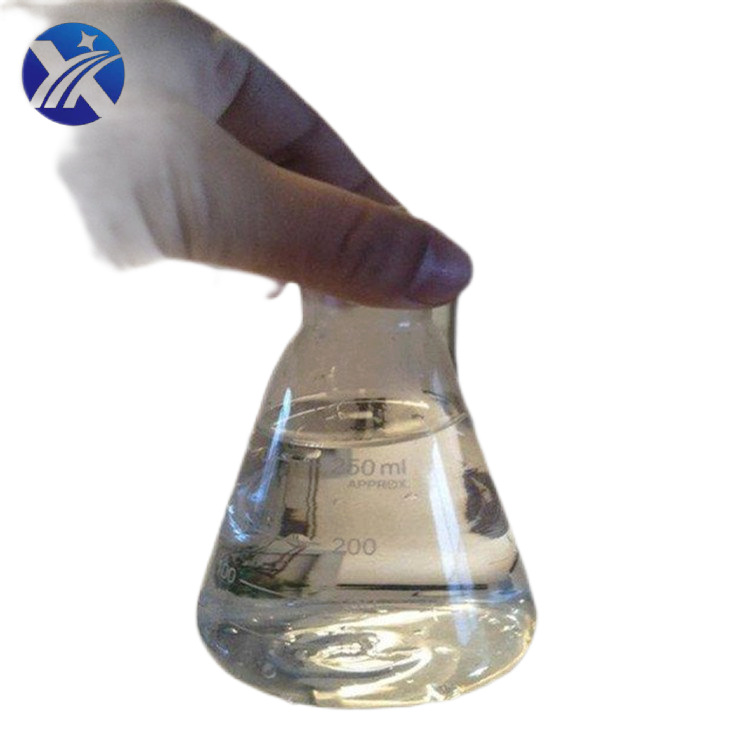 丙二醇二辛酸酯 柔润剂化妆品 7384-98-7