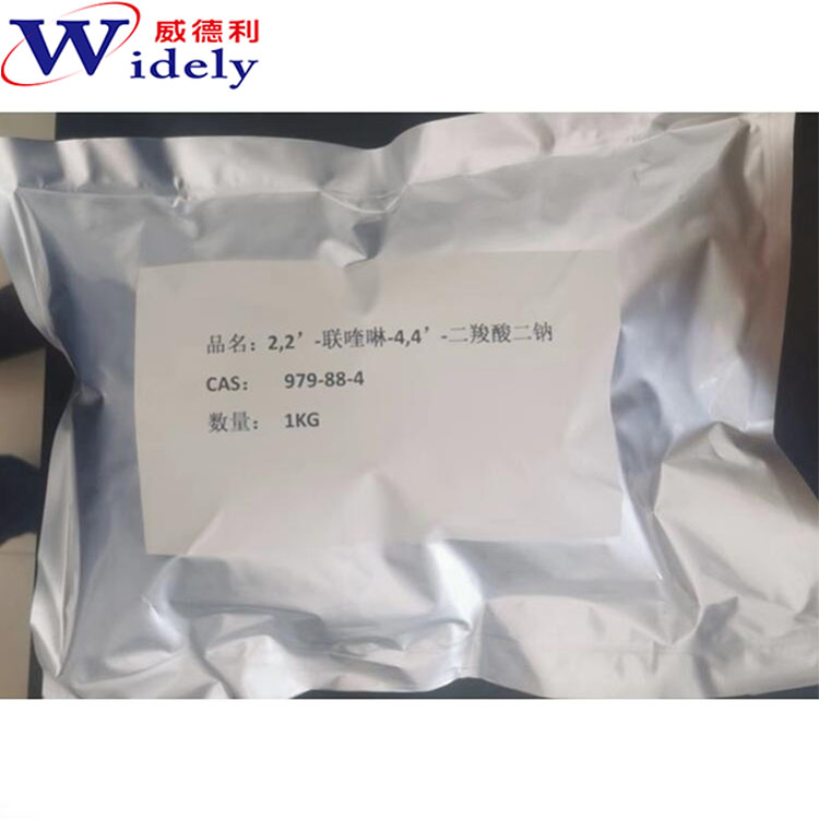 2,2'-联喹啉-4,4'-二羧酸二钠 979-88-4