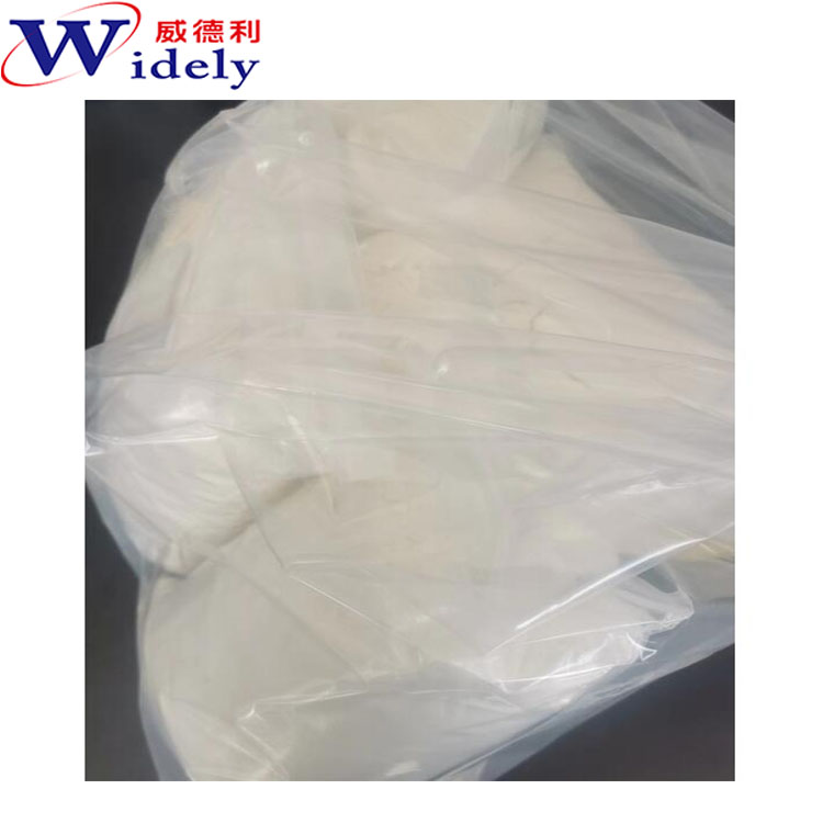 2,2'-联喹啉-4,4'-二羧酸二钠 979-88-4