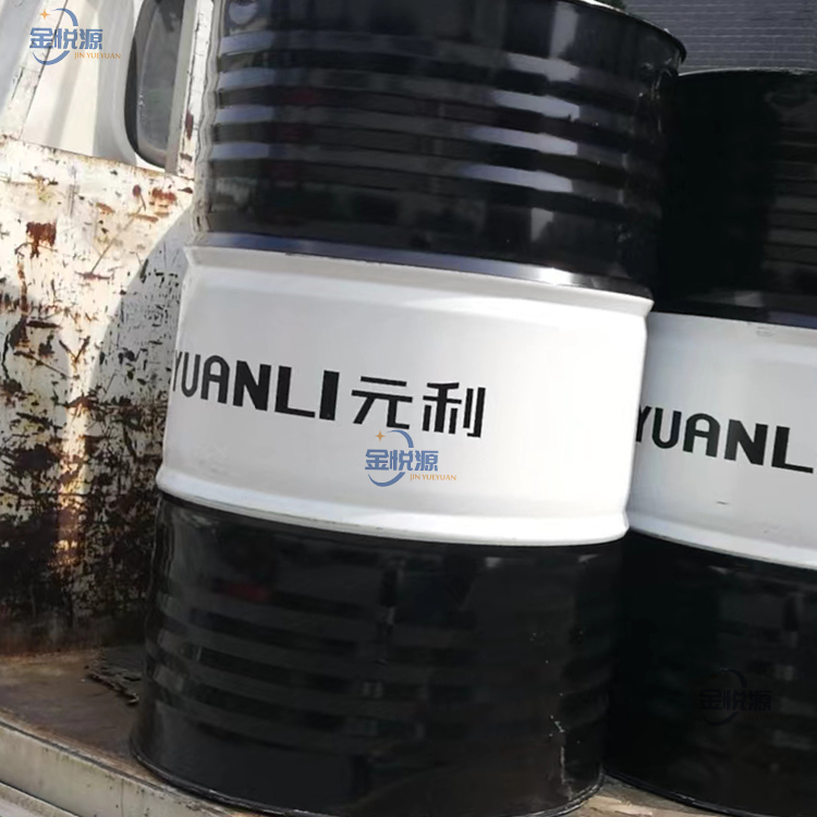 二价酸酯 混合二元酯 元利DBE  国标高沸点环保溶剂 山东仓库 