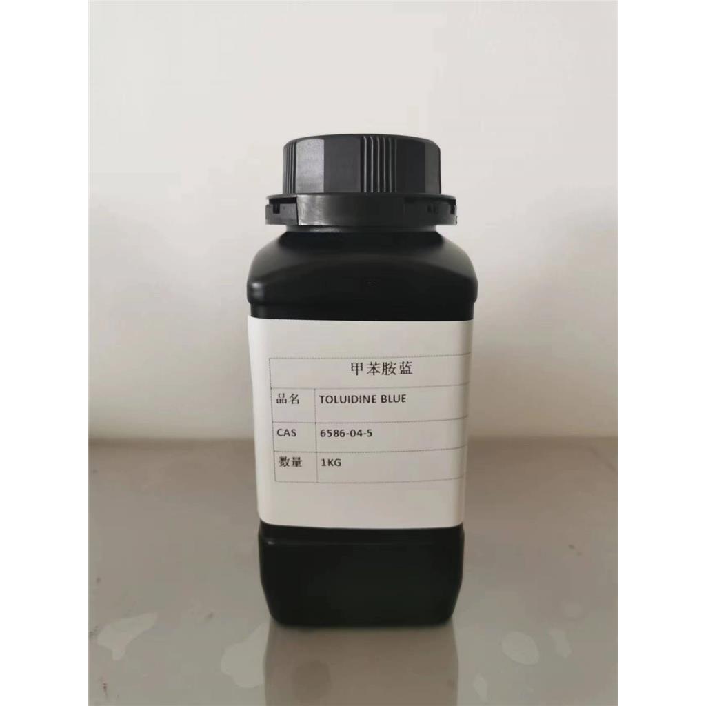 甲苯胺蓝 6586-04-5 Toluidine bule