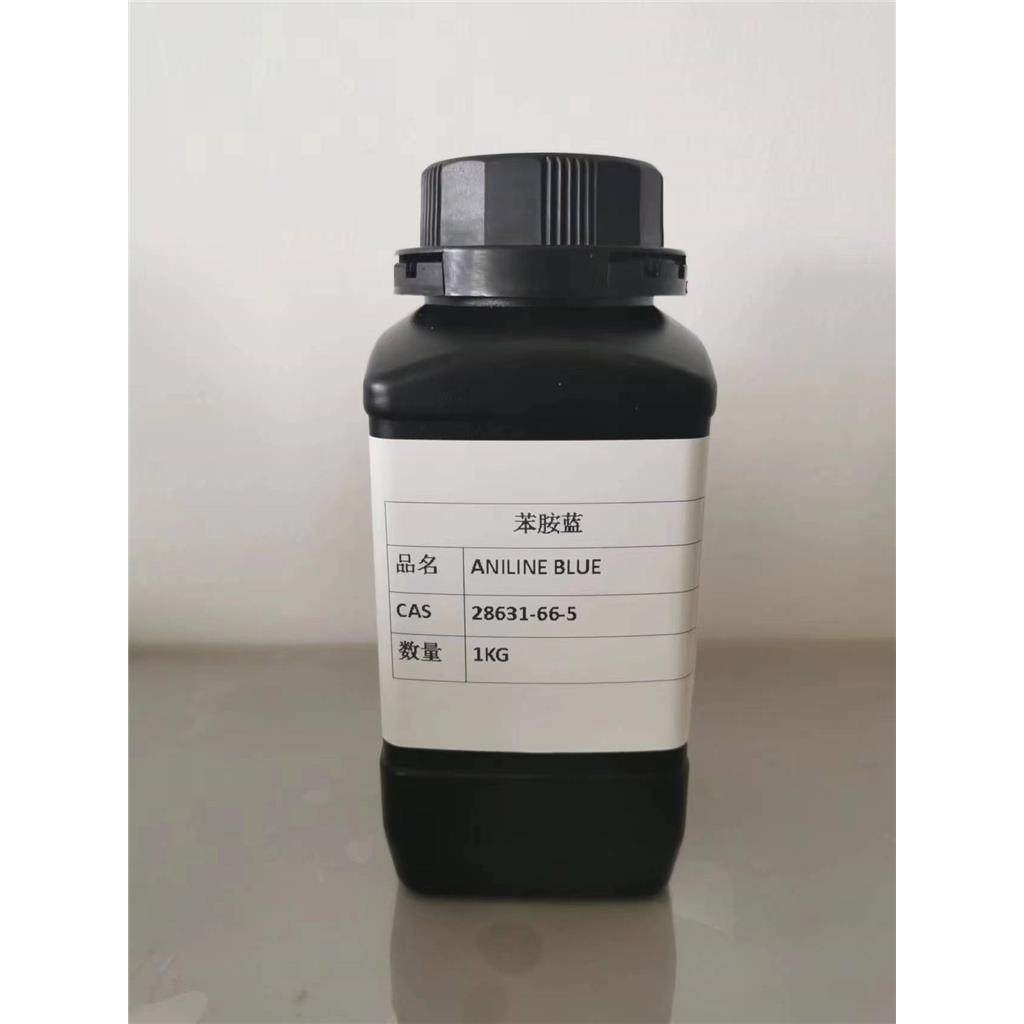苯胺蓝 Aniline blue 28631-66-5