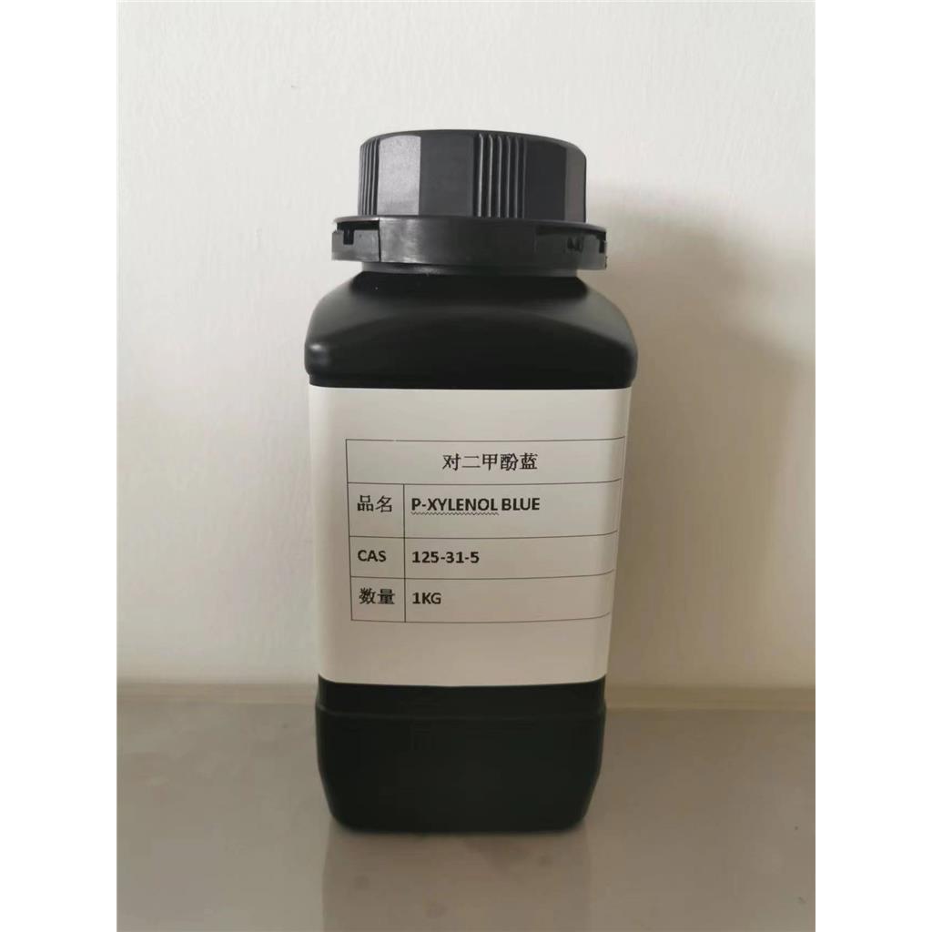 对二甲酚蓝 xylenol blue 125-31-5