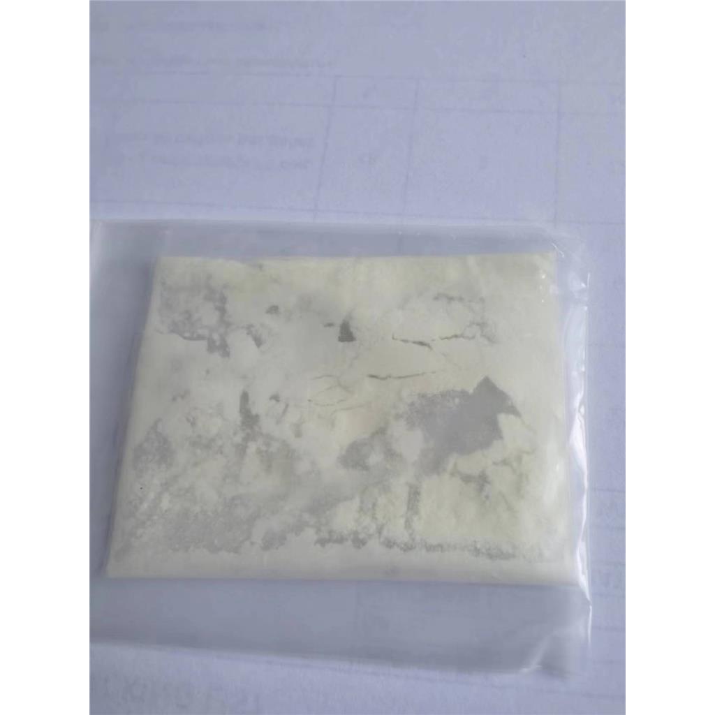 四氢姜黄素 36062-04-1