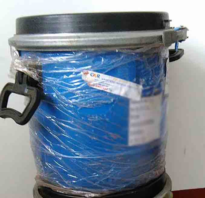 蒽醌-2-磺酸钠单水合物 153277-35-1