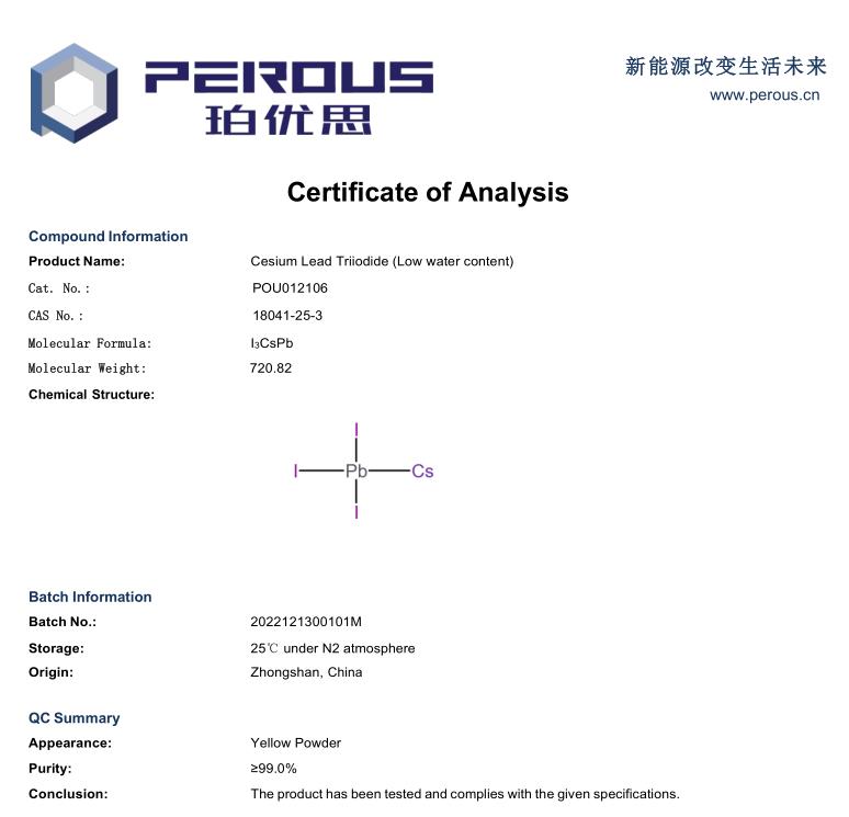 微信截图_20230323174902.png 微信截图_20230323174902.png