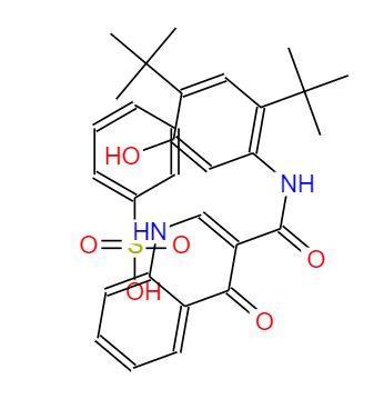 Kalydeco benzenesulfonate 1134822-09-5