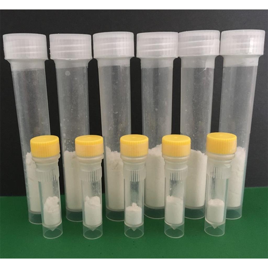 Pinealon 现货供应 EDR