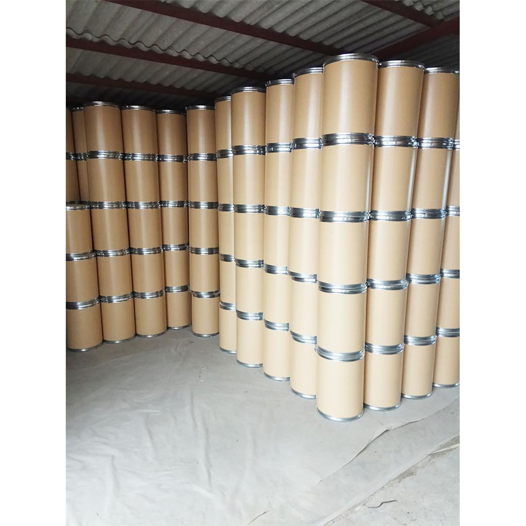 十二烷基胍醋酸盐；多果定；2439-10-3