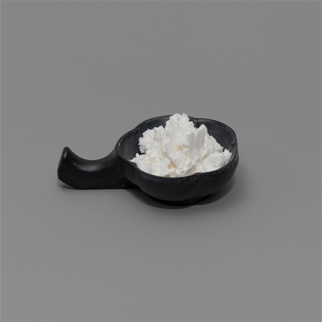 4,4'-二羟基二环己烷 20601-38-1