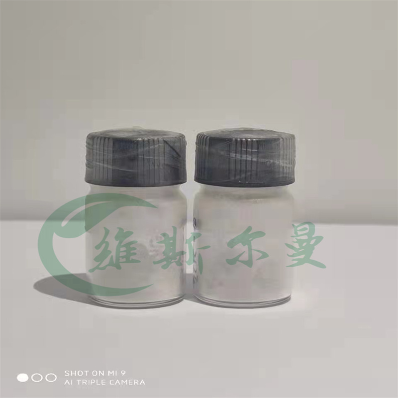 派姆单抗 1374853-91-4 维斯尔曼生物高纯试剂 13419635609