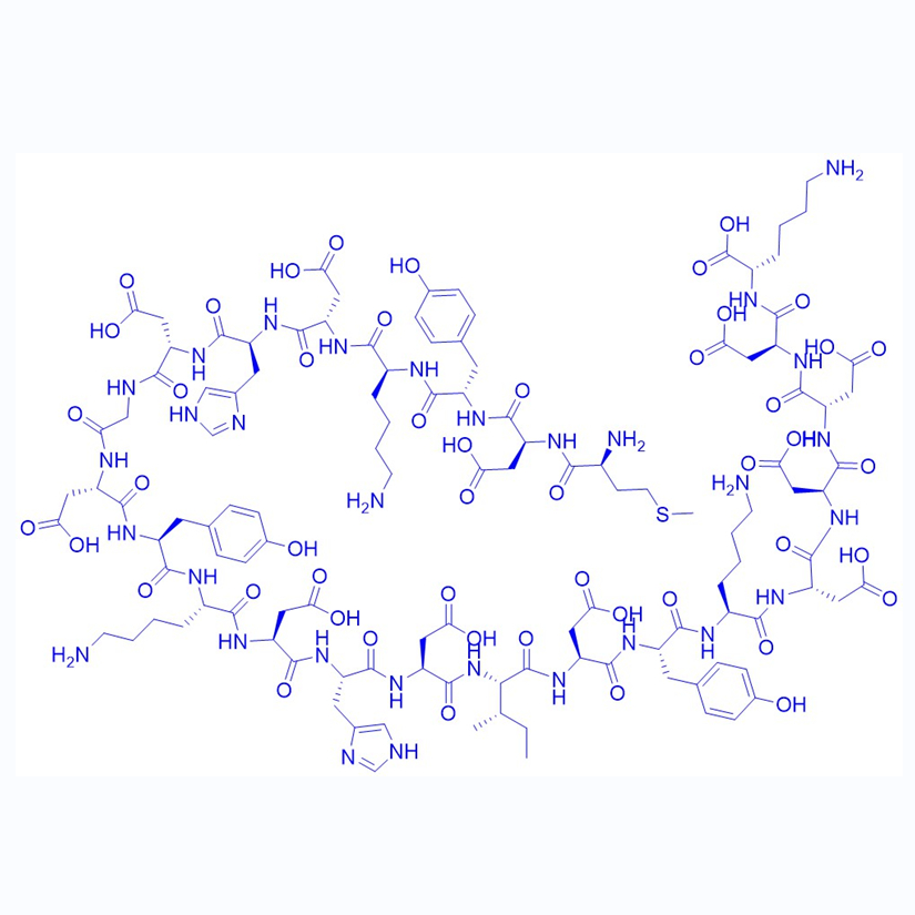多肽标签3X FLAG/402750-12-3/3xflag/3X FLAG Peptide