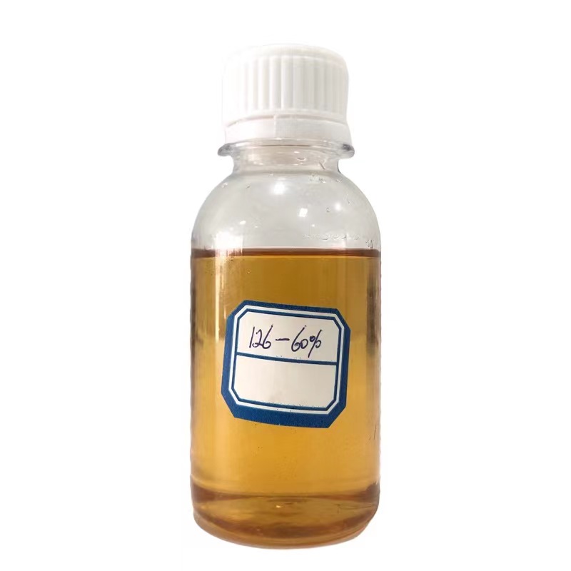 Busan 77金属切削液沉降剂