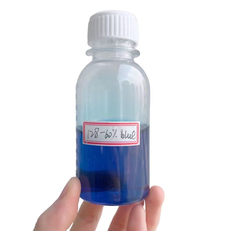 聚季铵盐128 25988-97-0