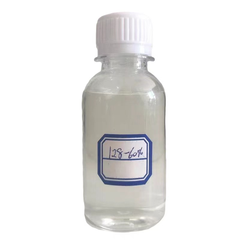 聚季铵盐128 25988-97-0