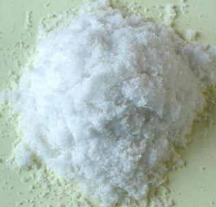 芦曲泊帕中间体