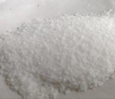 2-((2,4-二甲基苯基)硫代)苯胺