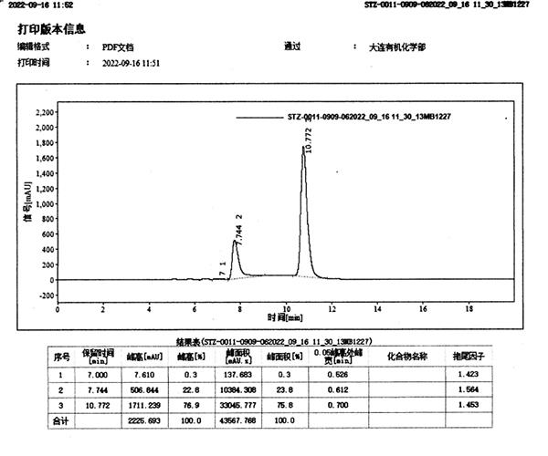 696b2e6914991360c66cea85035dddc6_1667528020.jpg 696b2e6914991360c66cea85035dddc6_1667528020.jpg