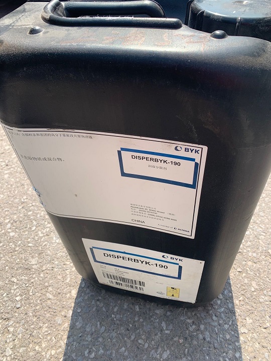 德国毕克分散剂BYK190水性体系和颜料浓缩浆用润湿分散剂