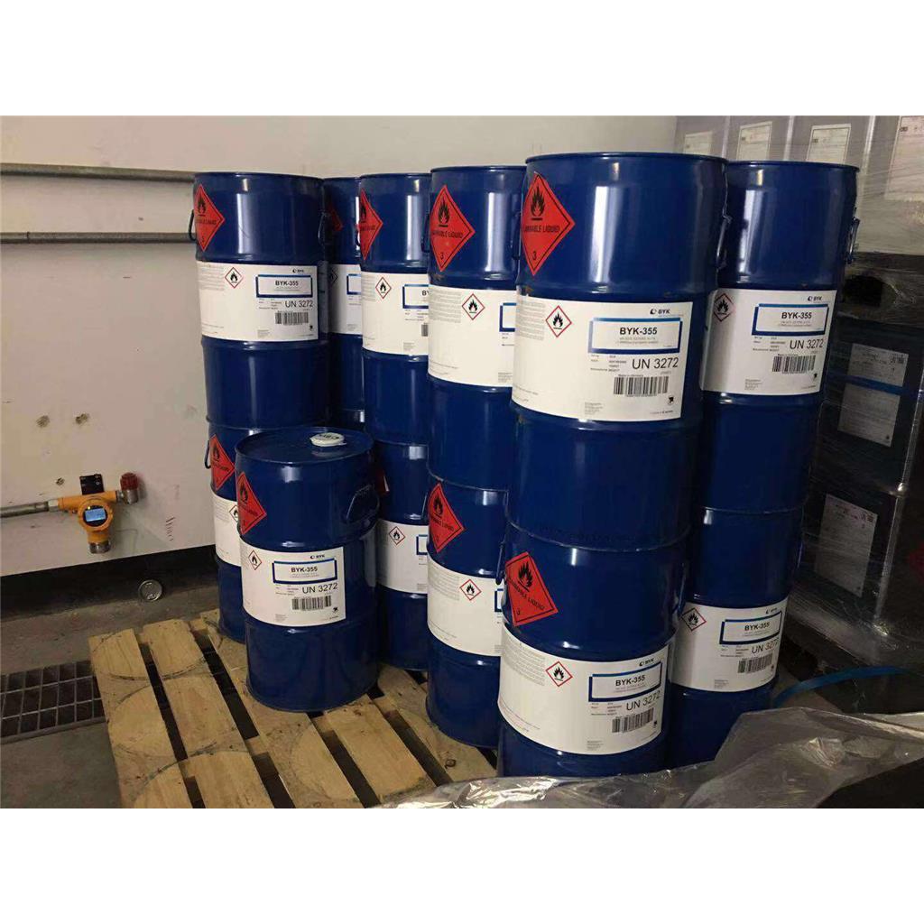油性分散剂BYK110德国毕克溶剂型体系用的润湿分散剂