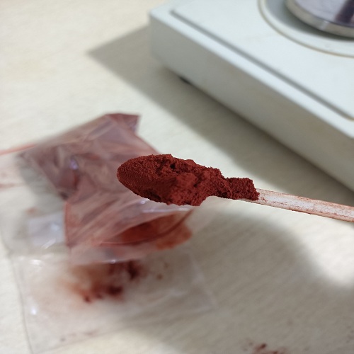 细胞色素C 9007-43-6  维斯尔曼生物高纯试剂 13419635609