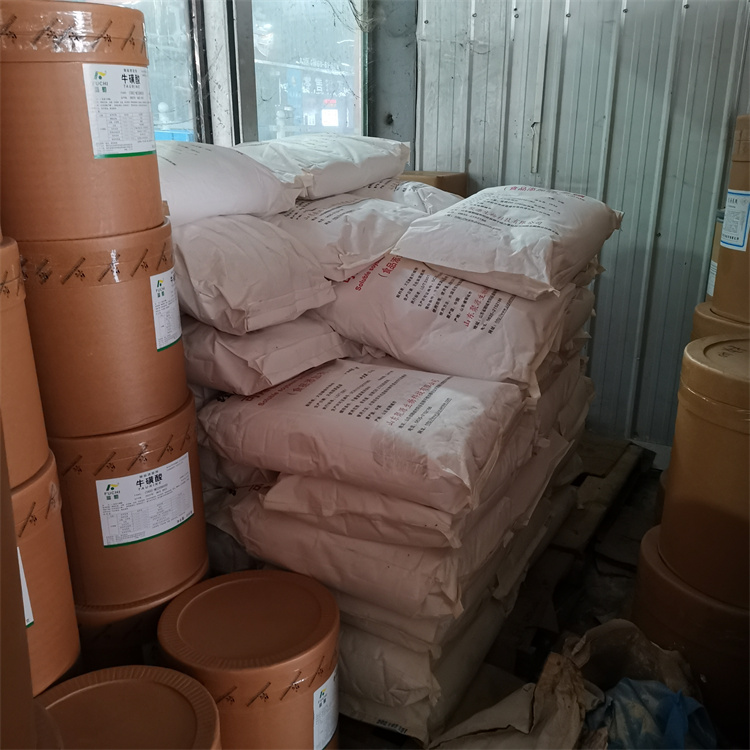 对羟基苯甲酸甲酯