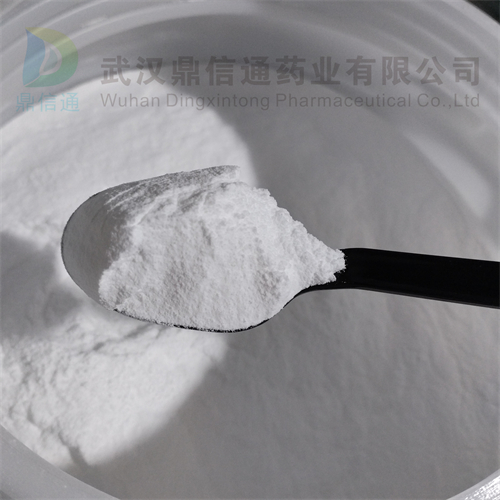 苄星氯唑西林  23736-58-5医药原料