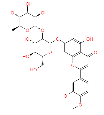 羟丙基二淀粉磷酸酯 53124-00-8