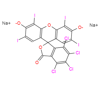 食用色素红色105号 11121-48-5