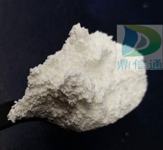 976-71-6刊利酮 工艺方法 15871722230丁亮