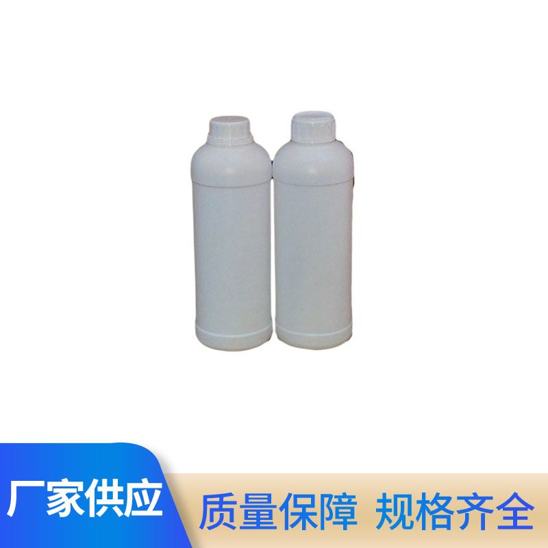 诱虫烯