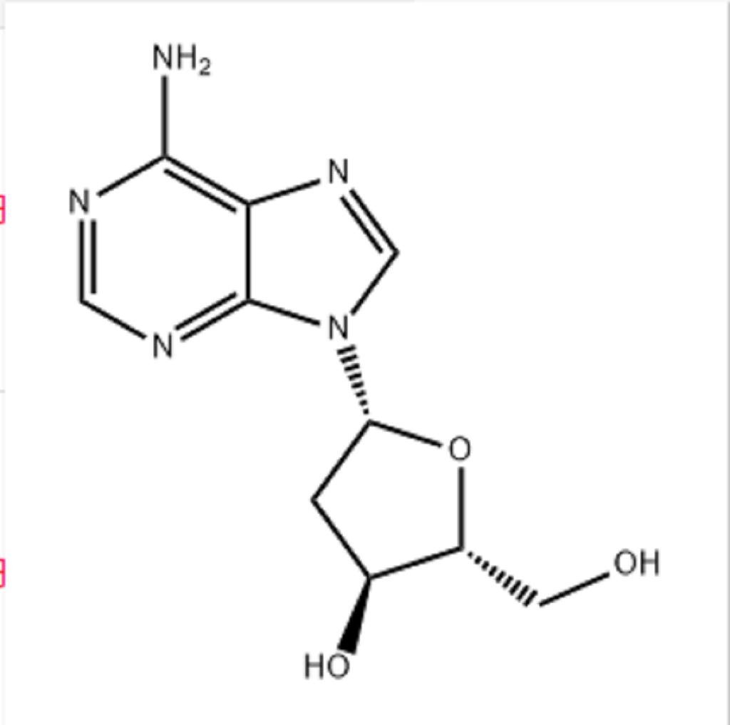 2'-脱氧腺苷