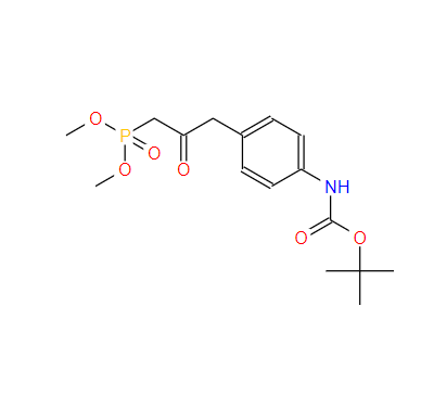 叔丁基(4-(3-(二甲氧基磷酰基)-2-氧代丙基)苯基氨基甲酸酯 494224-44-1