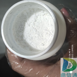 19387-91-8 替硝唑 99% 工艺方法 15871722230